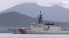 美国海警队在南中国海菲律宾前沿水域参与联训