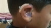 hearing aid