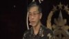 一名被菲律賓恐怖組織綁架的西方人士獲救