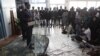 Senegal Presidency Targets 'Fake News'