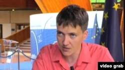 Ukraine legislator Nadiya Savchenko spoke with Danila Galperovich of VOA’s Russian service at a meeting of the Parliamentary Assembly of the Council of Europe (PACE) in Strasbourg, France, June 20, 2016.