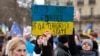 "Україна переможе", "Ви не самі" – міжнародні слова підтримки та обіцянки у 2-і роковини російського вторгнення