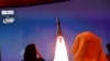 United Arab Emirates Launches Mission to Mars