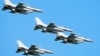 ამერიკამ უკრაინისთვის F-16 ავიაგამანადგურებლების გადაცემა დაამტკიცა 
