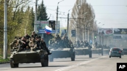 Images from Ukraine