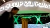 Des multinationales engagées contre le réchauffement climatique