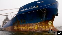 Le cargo Probo Koala le 26 septembre 2006. (Photo Greenpeace)
