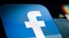 Facebook поможет стать донором органов