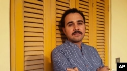 Photo non datée d'Ahmed Naji