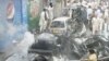 开斋节巴基斯坦自杀爆炸10人死