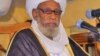 Bom ya Tashi Bayan Rufe Tafsirin Sheikh Dahiru Usman Bauchi 