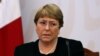 UN Human Rights Commissioner to Visit Venezuela