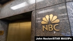 美国纽约的NBC演播室大楼