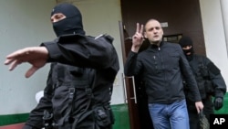 Russia Opposition