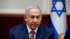 Israel Strikes Launchers of Burning Kites From Gaza Strip