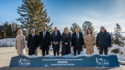 G7 Reyinyon minis Afè Entrajè yo 