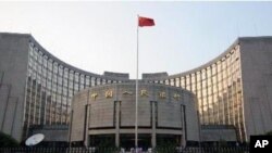 中国央行总部