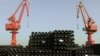 US Senate’s Taiwan Bill Angers China Ahead of Trade Meeting
