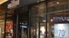 Retailers Look to Woo Shoppers From Rivals as Amazon Grows
