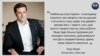 Американський бізнесмен пояснив, у чому унікальна цінність України для інвесторів