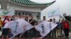 香港民主派敦促美國對華貿易談判涉及人權