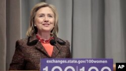 Secretary of State Hillary Rodham Clinton speaks at the '100 Women Initiative' at the State Department in Washington, March 7, 2011