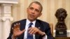 Obama visitará a papa Francisco en marzo
