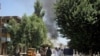 Terlepas dari Upaya Perdamaian, Kekerasan Meningkat di Afghanistan