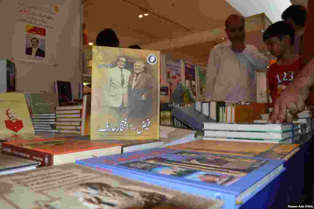 میلے کو "کتاب، زندگی، امید، روشنی" کا عنوان دیا گیا تھا۔