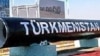 Azərbaycan və Türkmənistan İran vasitəsi ilə qaz mübadiləsini dayandırıb