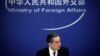US-China Trade Frictions Dim Optimism for Negotiations