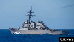 美國海軍“科蒂斯·威爾伯”(USS Curtis Wilbur)號導彈驅逐艦（美國海軍資料圖）