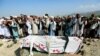 US Slams New Study on Afghan Civilian Casualties  