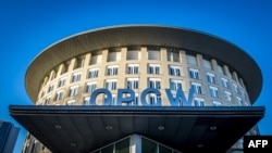 Будівля Організації з заборони хімічної зброї (OPCW)