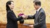 North Korea’s Summit Offer Could Test US-South Korea’s United Nuclear Front