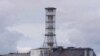 Вчені сперечаються про масштаби Чорнобильської катастрофи