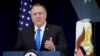 Pompeo se rend en Ukraine vendredi, en plein débat sur la destitution de Trump