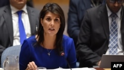 Nikki Haley, ambassadrice américaine à l'ONU, s'exprime lors d'une réunion du Conseil de sécurité au siège des Nations Unies à New York le 14 avril 2018. 