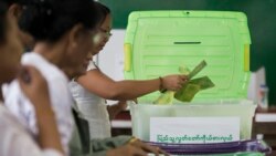 ရွေးကောက်ပွဲ ကိုယ်စားလှယ်လောင်းစာရင်း ထုတ်ပြန်ဖို့ ကော်မရှင်ပြင်ဆင်