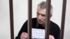 Алексей Горинов во время судебного процесса. 29 ноября 2024 г. 