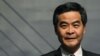 Hong Kong's Chief Executive Leung Chun-ying in December 2012 photo