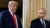 Susret Trumpa i Putina 2018.