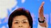 中國呼籲利比亞新政府推動政治過渡