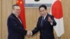 中共高级官员访日 会晤日本首相与外长