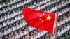 Malicious Tip-Offs Stifle Academic Freedom in China, Analysts Say