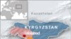 Kyrgyzstan President Loses Showdown with Southern Mayor