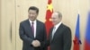 中国和俄罗斯，谁是美国最大的威胁？