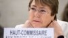 Michelle Bachelet demande au Burundi de respecter l'ONU