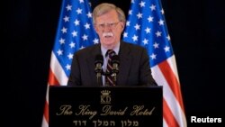 El asesor de seguridad nacional de EE.UU., John Bolton, habla durante una conferencia de prensa en Jerusalén el miércoles, 22 de agosto de 2018.