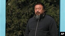 中國著名藝術家艾未未